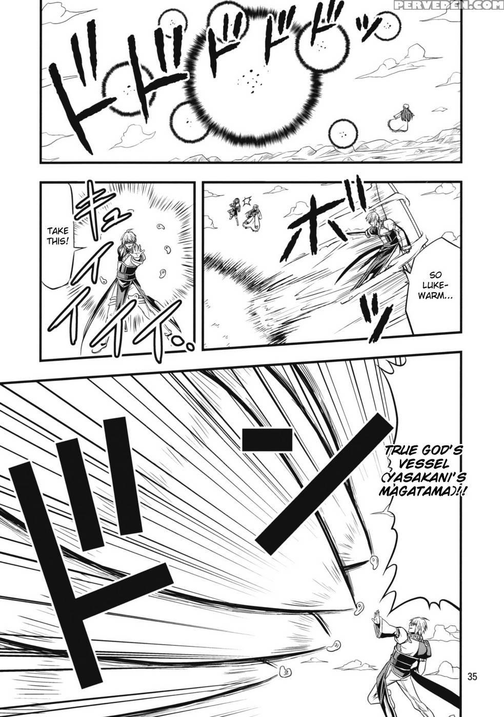 The King Of Gensoukyo After Chapter - Touhou Project Chapter 1000 Page 35